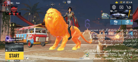 خرید و فروش اکانت پابجی موبایل