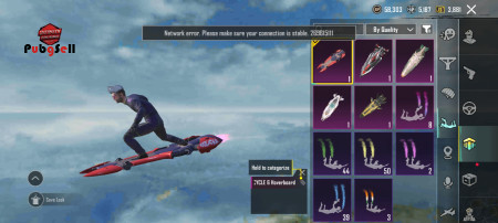 خرید و فروش اکانت پابجی موبایل