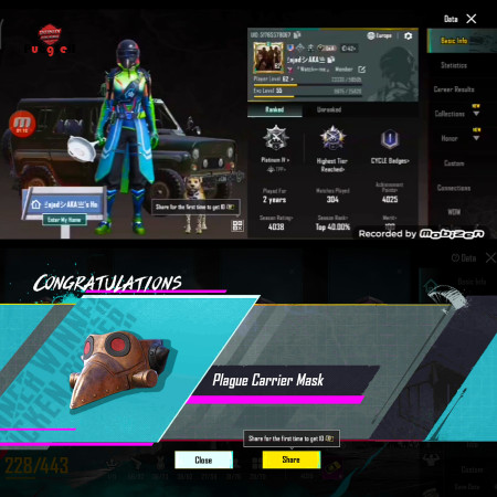 خرید و فروش اکانت پابجی موبایل