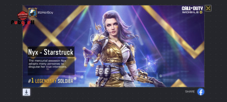 خرید و فروش اکانت پابجی موبایل