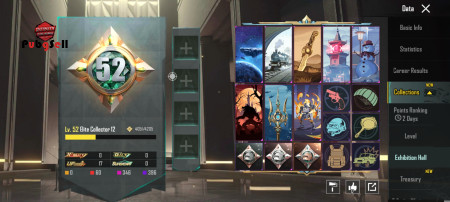 خرید و فروش اکانت پابجی موبایل