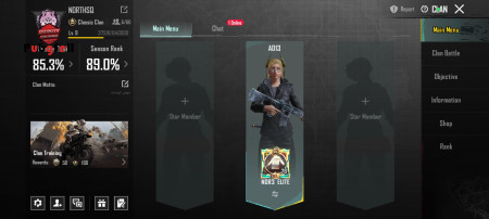 خرید و فروش اکانت پابجی موبایل