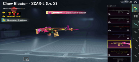 خرید و فروش اکانت پابجی موبایل