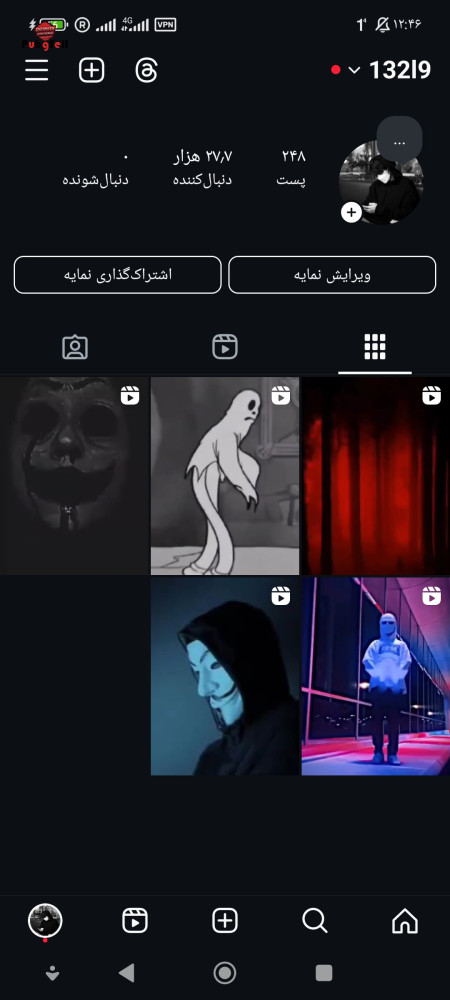 خرید و فروش اکانت پابجی موبایل