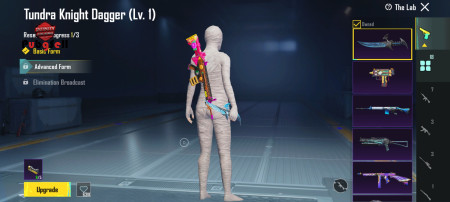 خرید و فروش اکانت پابجی موبایل