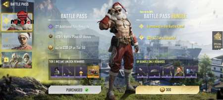 خرید و فروش اکانت پابجی موبایل