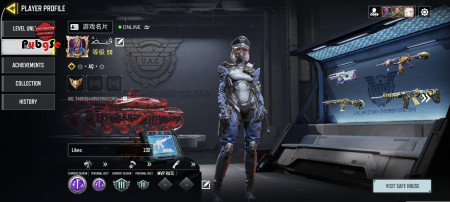 خرید و فروش اکانت پابجی موبایل