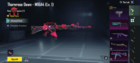 خرید و فروش اکانت پابجی موبایل