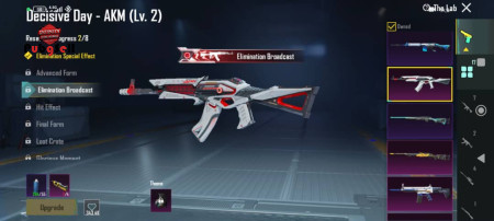 خرید و فروش اکانت پابجی موبایل