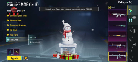 خرید و فروش اکانت پابجی موبایل