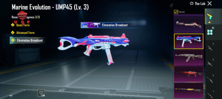 خرید و فروش اکانت پابجی موبایل