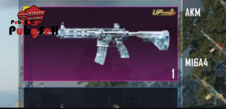 خرید و فروش اکانت پابجی موبایل