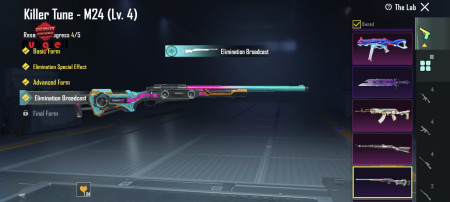 خرید و فروش اکانت پابجی موبایل