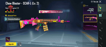 خرید و فروش اکانت پابجی موبایل