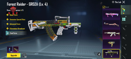 خرید و فروش اکانت پابجی موبایل