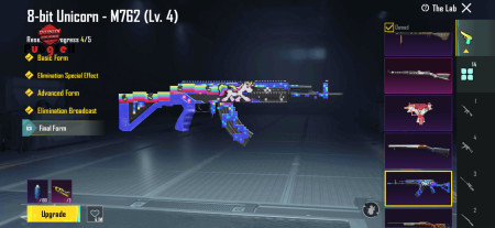 خرید و فروش اکانت پابجی موبایل