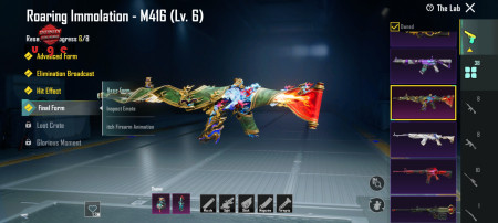 خرید و فروش اکانت پابجی موبایل