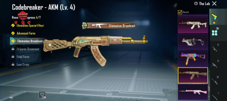 خرید و فروش اکانت پابجی موبایل