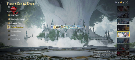 خرید و فروش اکانت پابجی موبایل