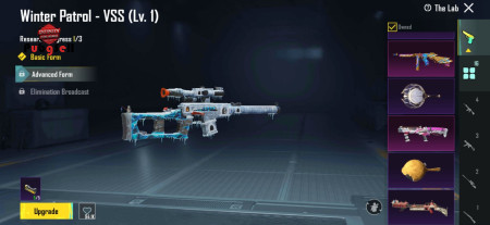 خرید و فروش اکانت پابجی موبایل