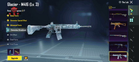 خرید و فروش اکانت پابجی موبایل