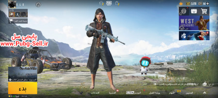 خرید و فروش اکانت پابجی موبایل