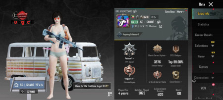 خرید و فروش اکانت پابجی موبایل