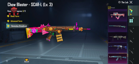 خرید و فروش اکانت پابجی موبایل