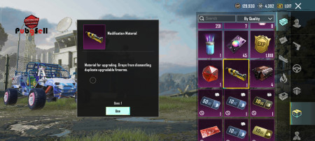 خرید و فروش اکانت پابجی موبایل