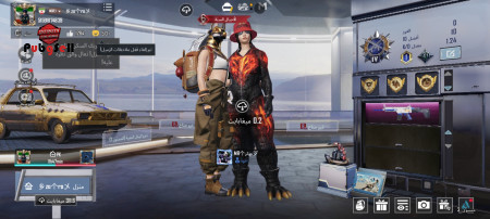 خرید و فروش اکانت پابجی موبایل