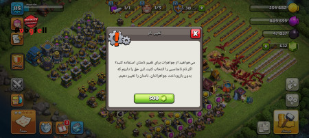 خرید و فروش اکانت پابجی موبایل