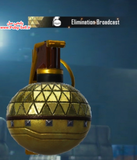 خرید و فروش اکانت پابجی موبایل