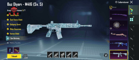 خرید و فروش اکانت پابجی موبایل