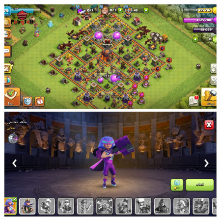 خرید اکانت خرید اکانت انواع بازی ها | خرید و فروش تمامی بازی های کامپیوتری و موبایلی