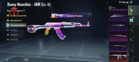 خرید و فروش اکانت پابجی موبایل