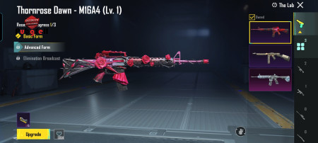 خرید و فروش اکانت پابجی موبایل