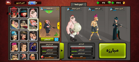 خرید اکانت خرید اکانت انواع بازی ها | خرید و فروش تمامی بازی های کامپیوتری و موبایلی