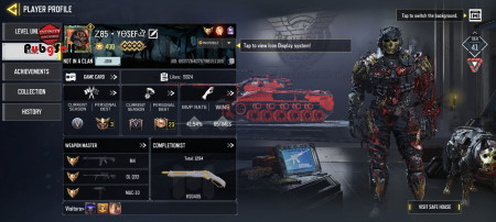 خرید و فروش اکانت پابجی موبایل