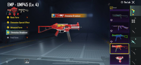 خرید و فروش اکانت پابجی موبایل