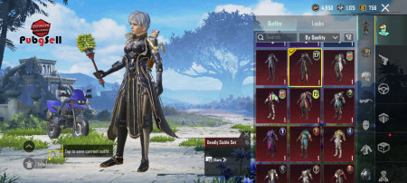 خرید و فروش اکانت پابجی موبایل