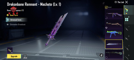 خرید و فروش اکانت پابجی موبایل