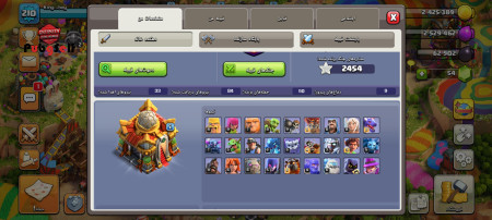 خرید و فروش اکانت پابجی موبایل