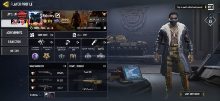 خرید و فروش اکانت پابجی موبایل