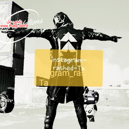 خرید و فروش اکانت پابجی موبایل