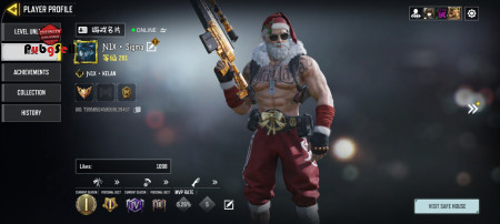 خرید و فروش اکانت پابجی موبایل