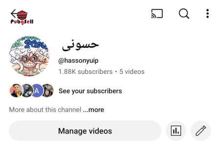 خرید و فروش اکانت پابجی موبایل
