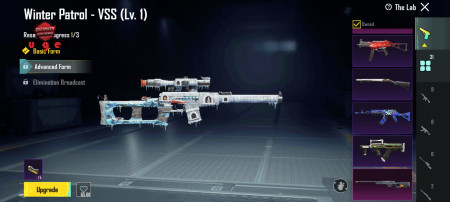 خرید و فروش اکانت پابجی موبایل