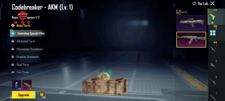 خرید و فروش اکانت پابجی موبایل