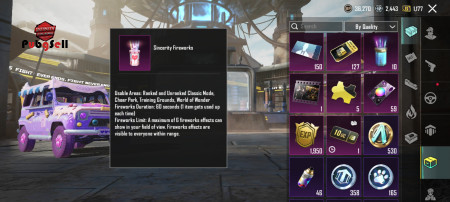 خرید و فروش اکانت پابجی موبایل