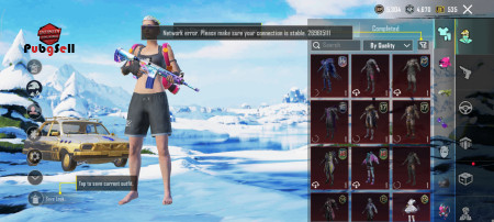 خرید و فروش اکانت پابجی موبایل